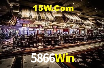 Bônus de Boas-vindas 5866Win