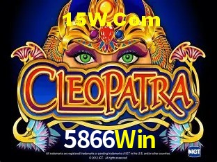 Segurança 2FA 5866Win